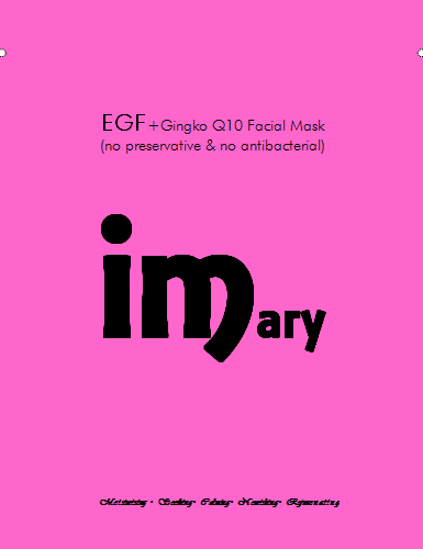 EGF+Gingko Q10 Facial Mask (no preservative & antibacterial)